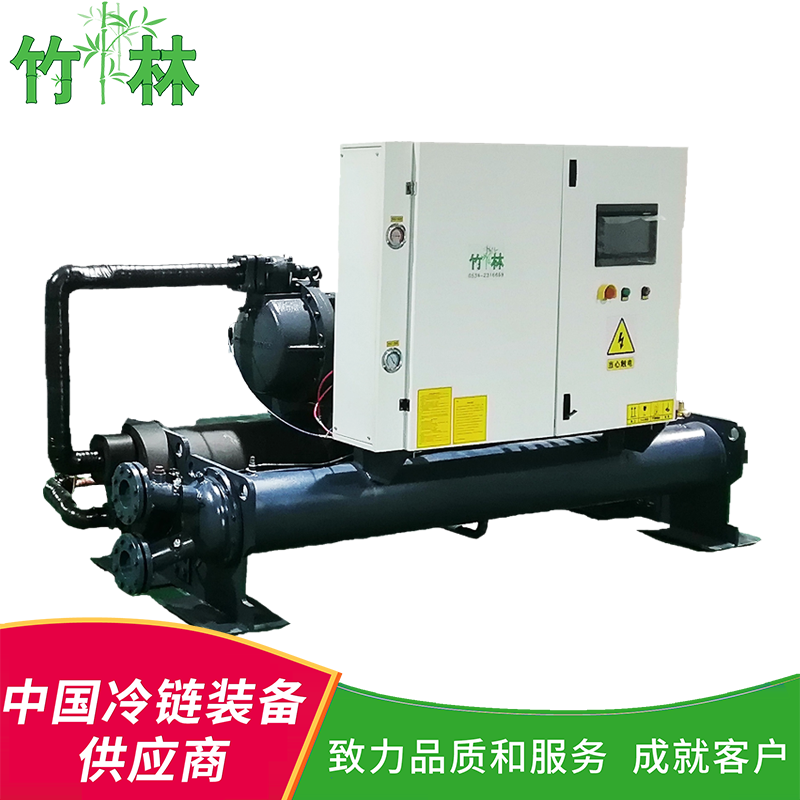 水冷螺桿機組